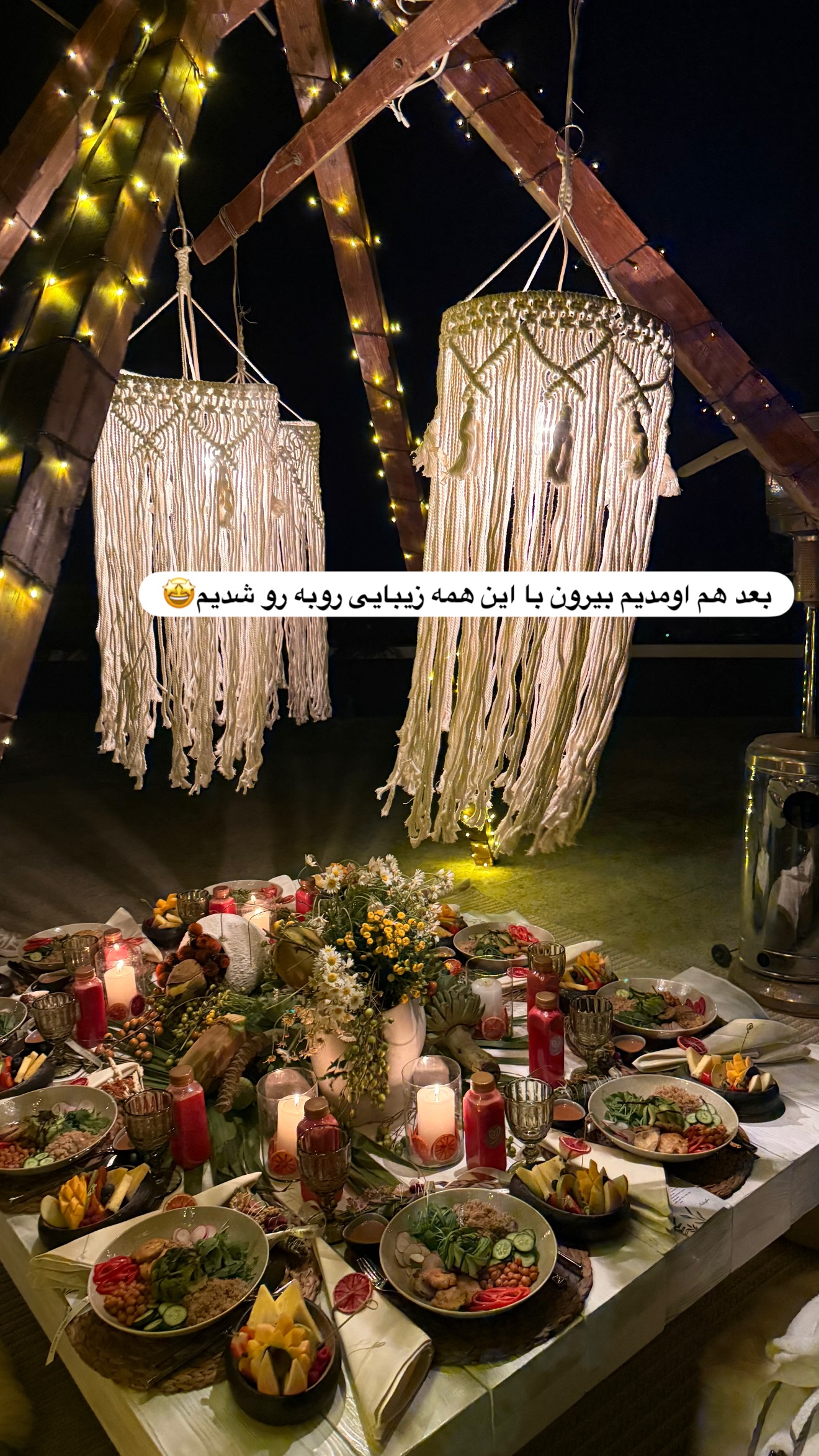  جدید ترین استوری اینستاگرام ساناز رستم پور