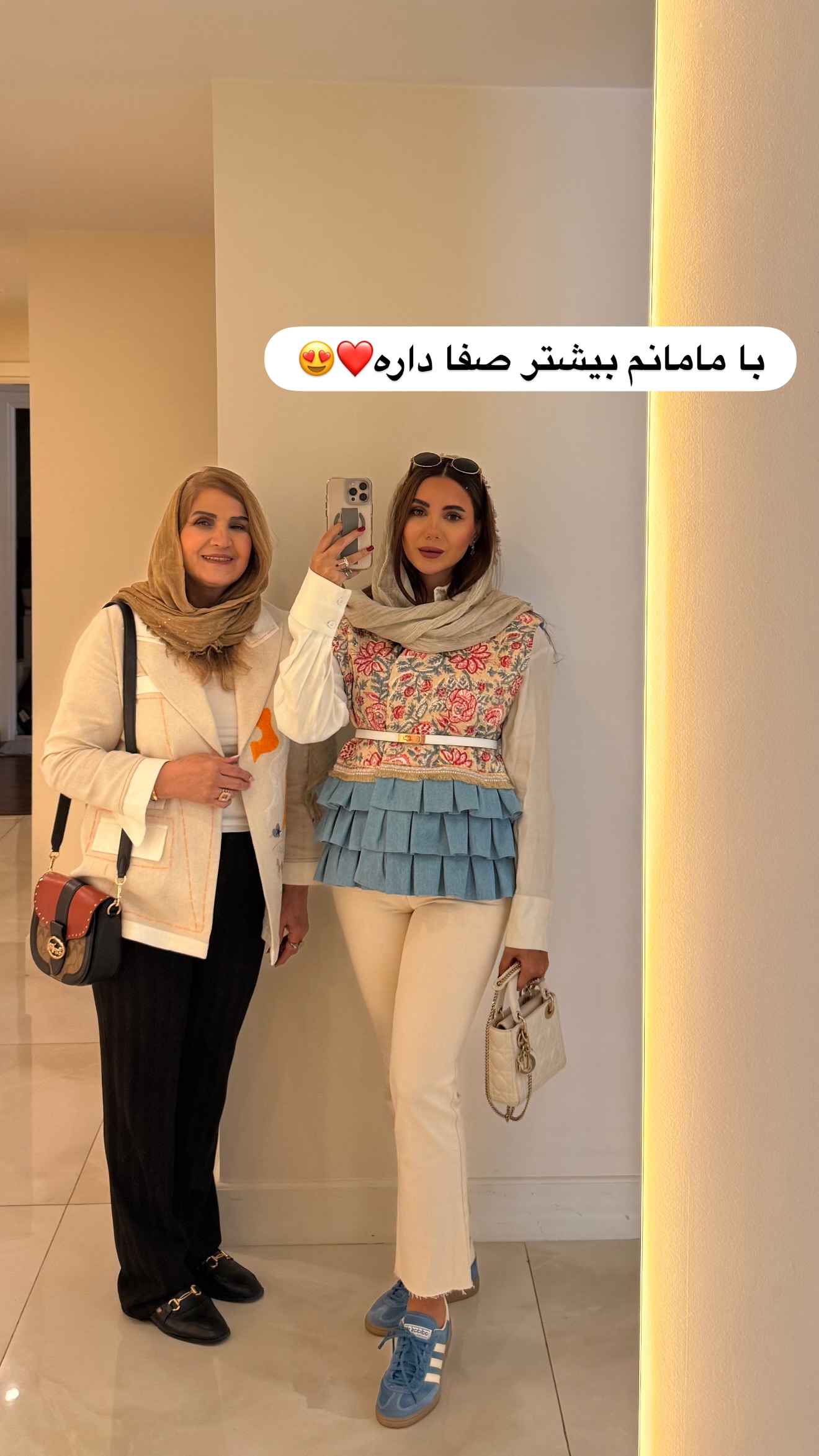  جدید ترین استوری اینستاگرام ساناز رستم پور