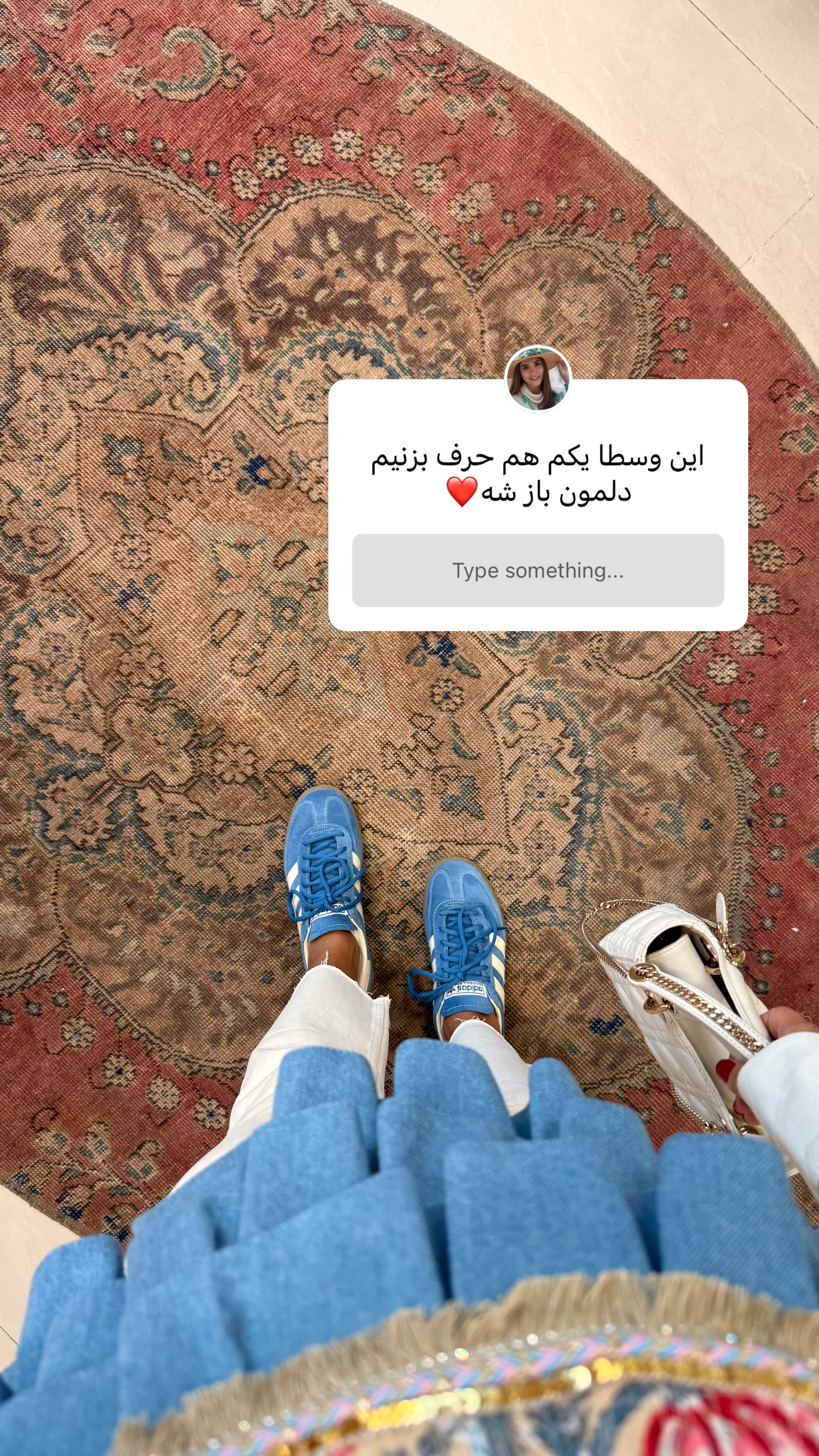  جدید ترین استوری اینستاگرام ساناز رستم پور