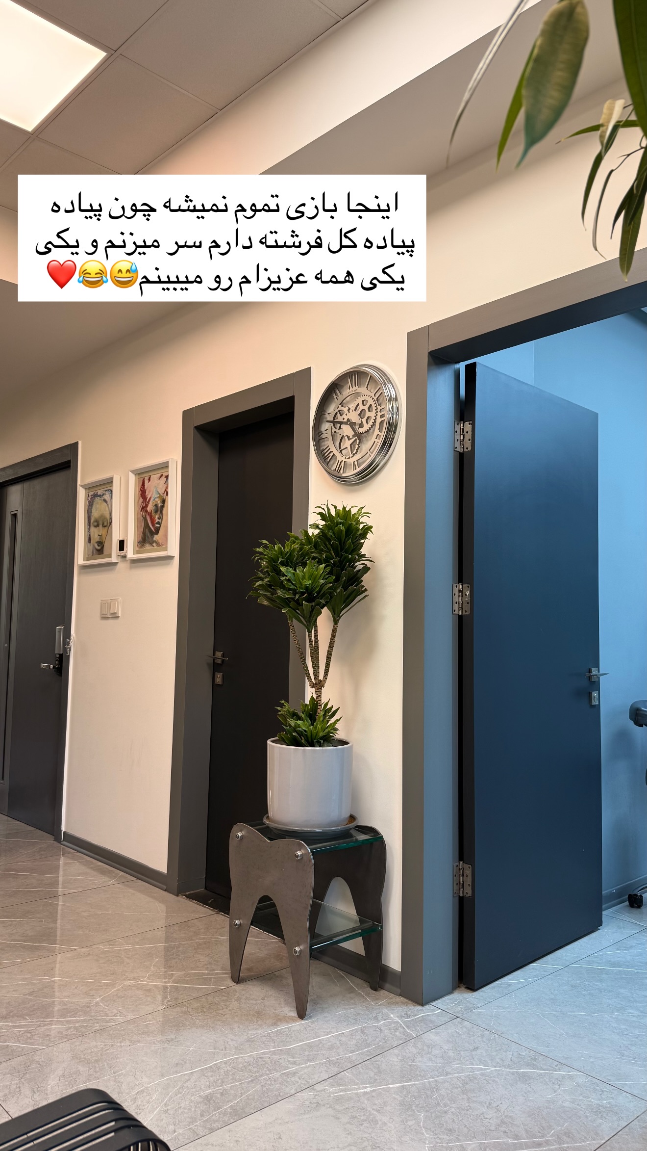  جدید ترین استوری اینستاگرام ساناز رستم پور