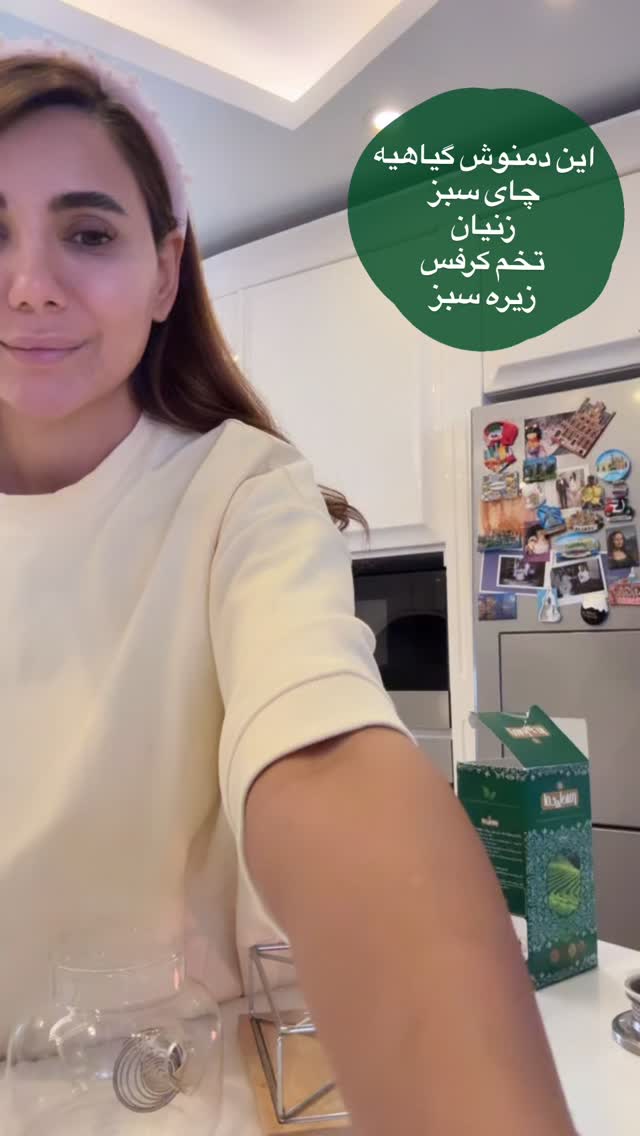  جدید ترین استوری اینستاگرام ساناز رستم پور