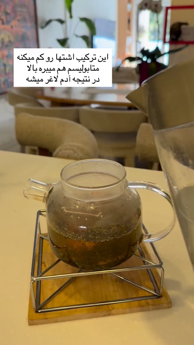  جدید ترین استوری اینستاگرام ساناز رستم پور