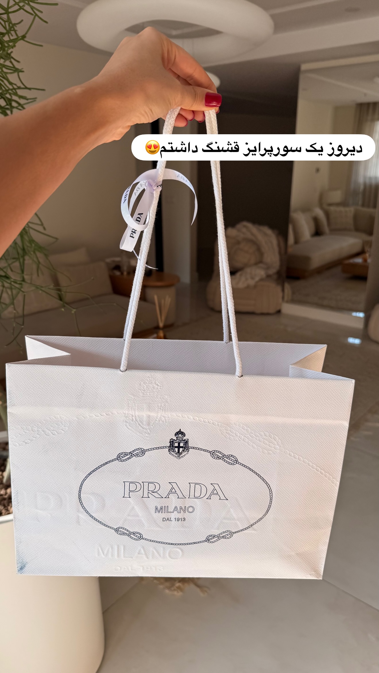  جدید ترین استوری اینستاگرام ساناز رستم پور