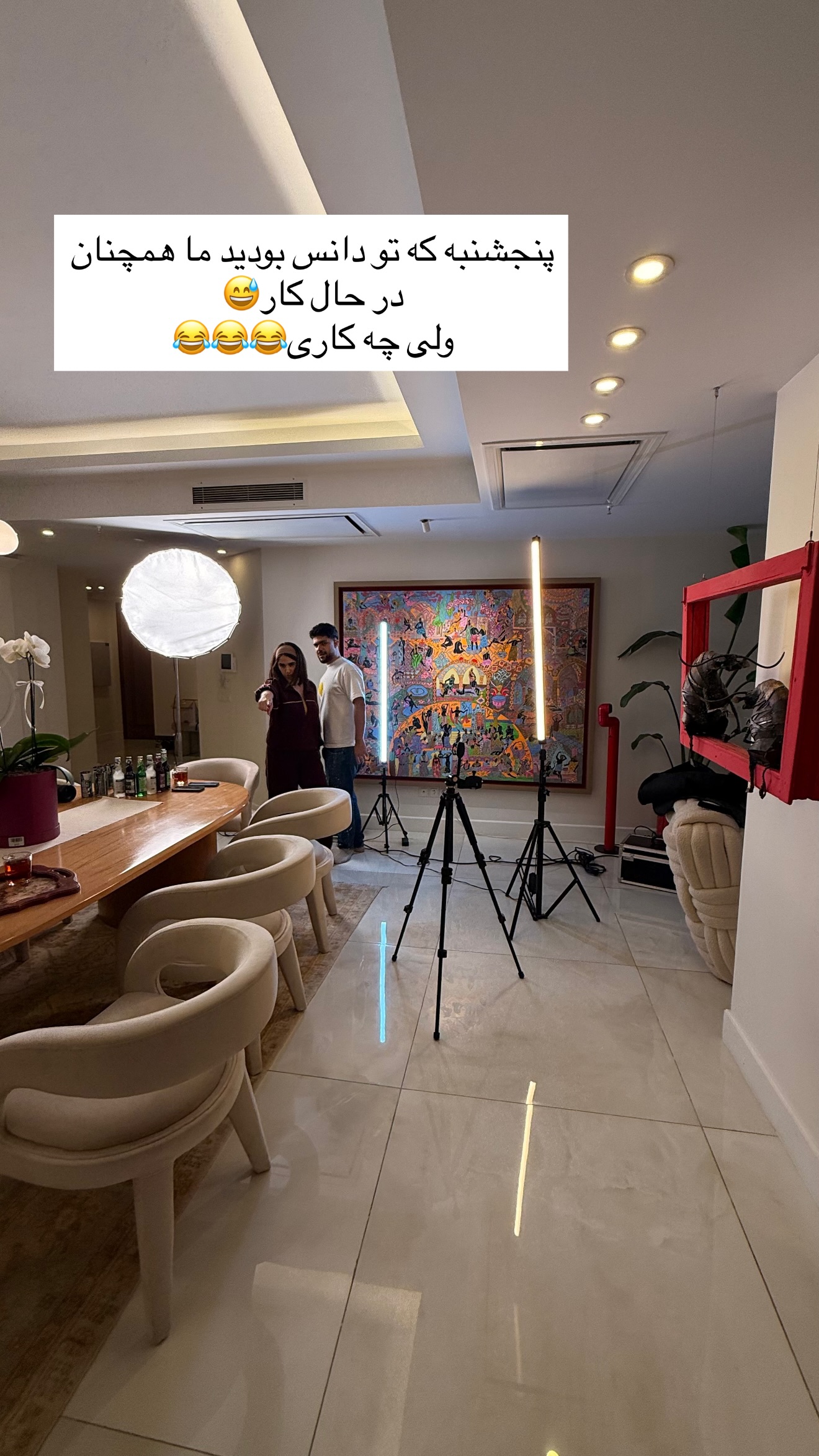  جدید ترین استوری اینستاگرام ساناز رستم پور