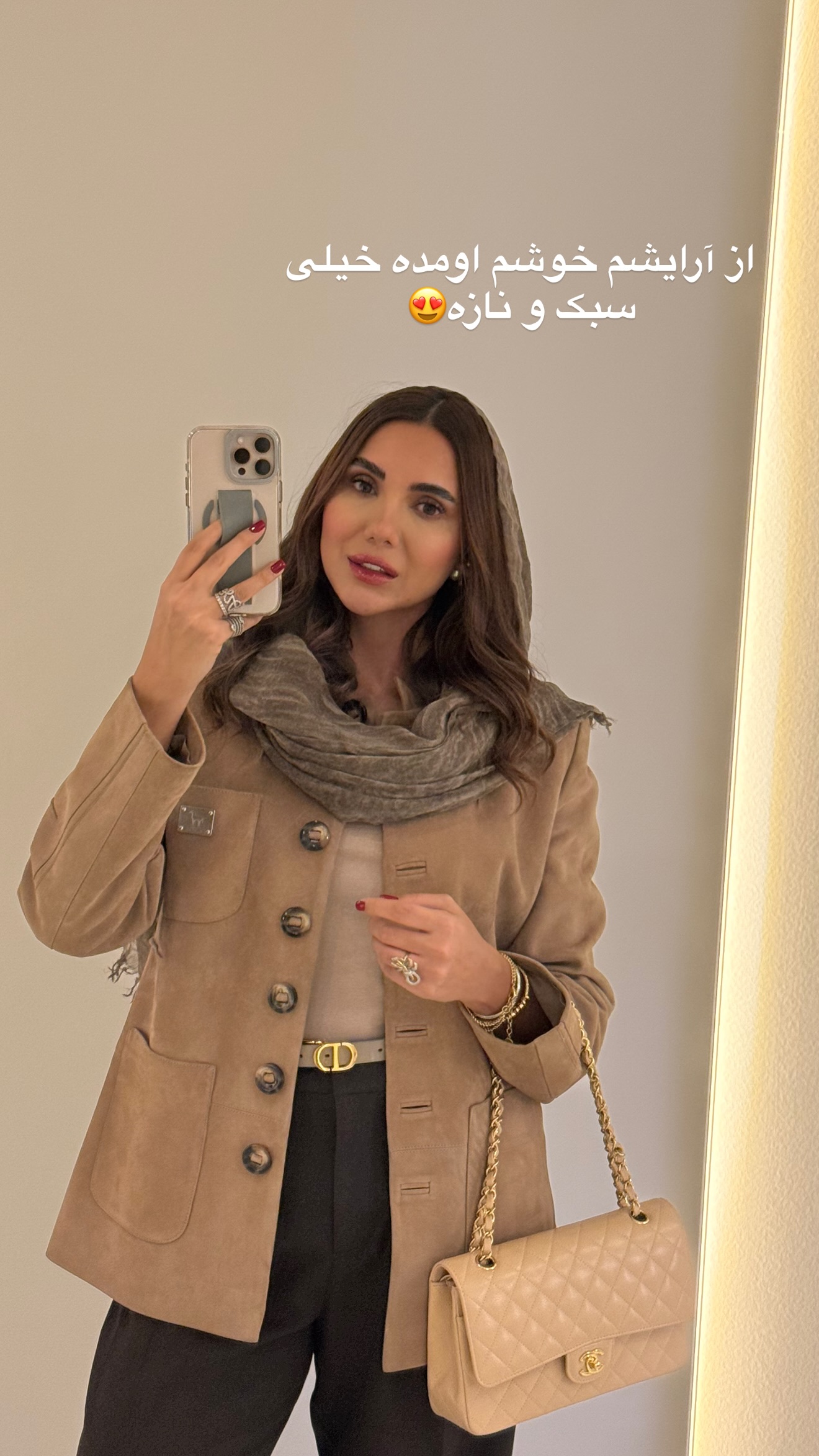  جدید ترین استوری اینستاگرام ساناز رستم پور