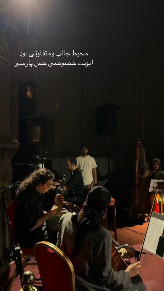 جدید ترین استوری اینستاگرام ساناز رستم پور
