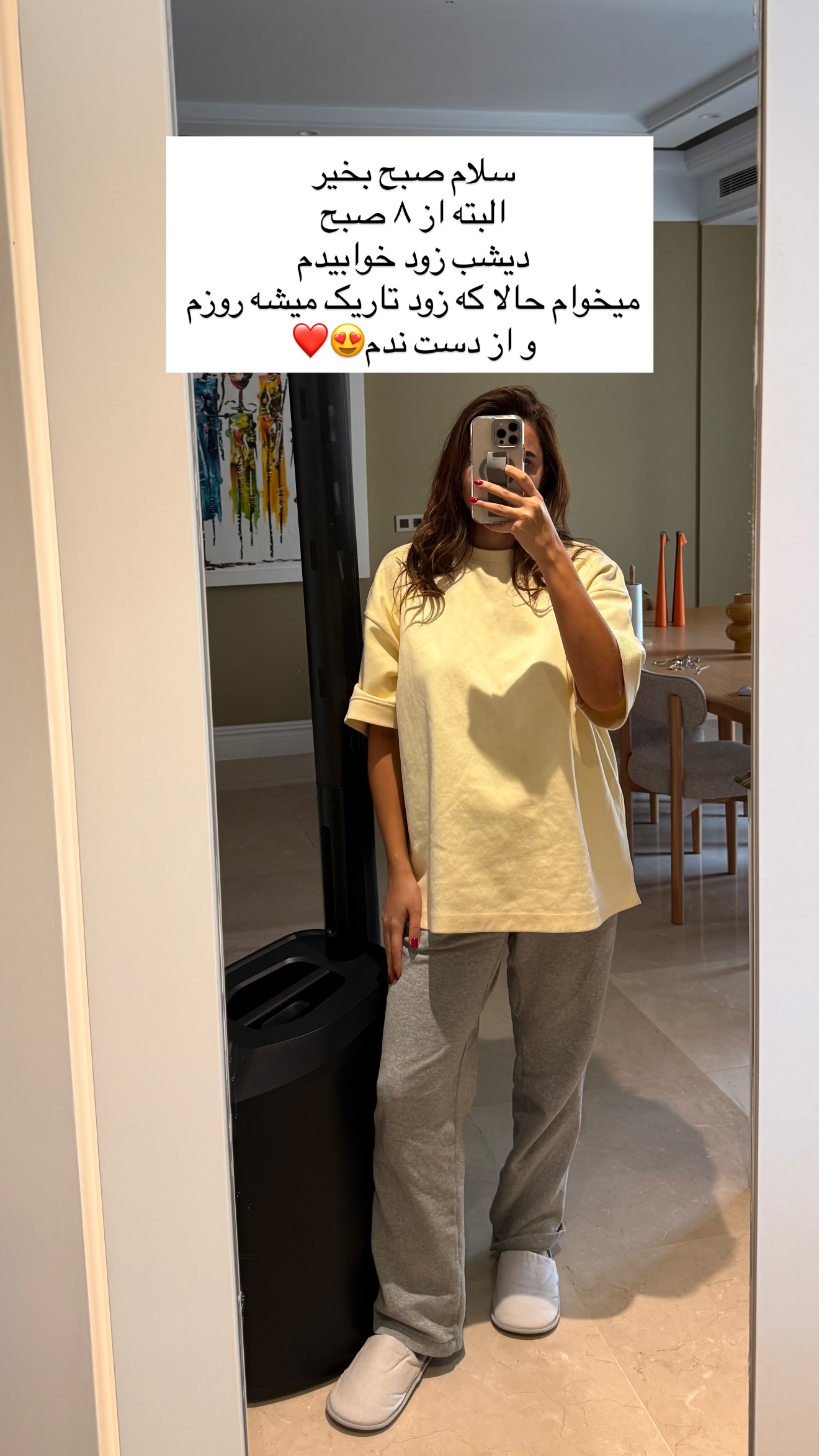  جدید ترین استوری اینستاگرام ساناز رستم پور