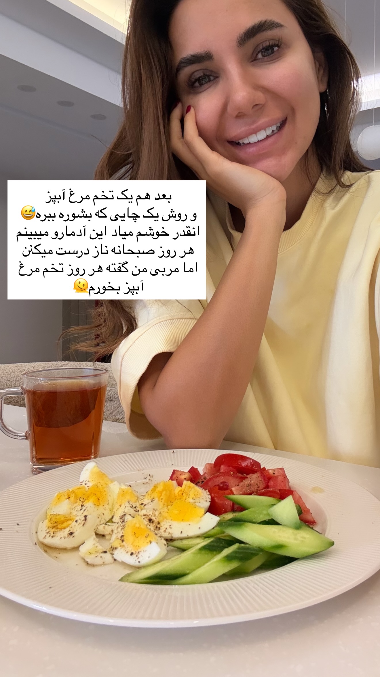  جدید ترین استوری اینستاگرام ساناز رستم پور