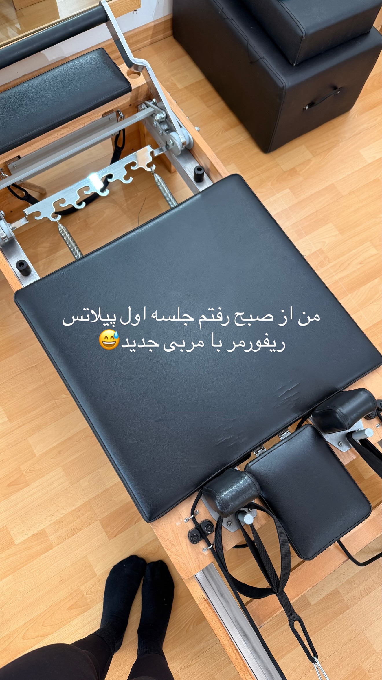  جدید ترین استوری اینستاگرام ساناز رستم پور