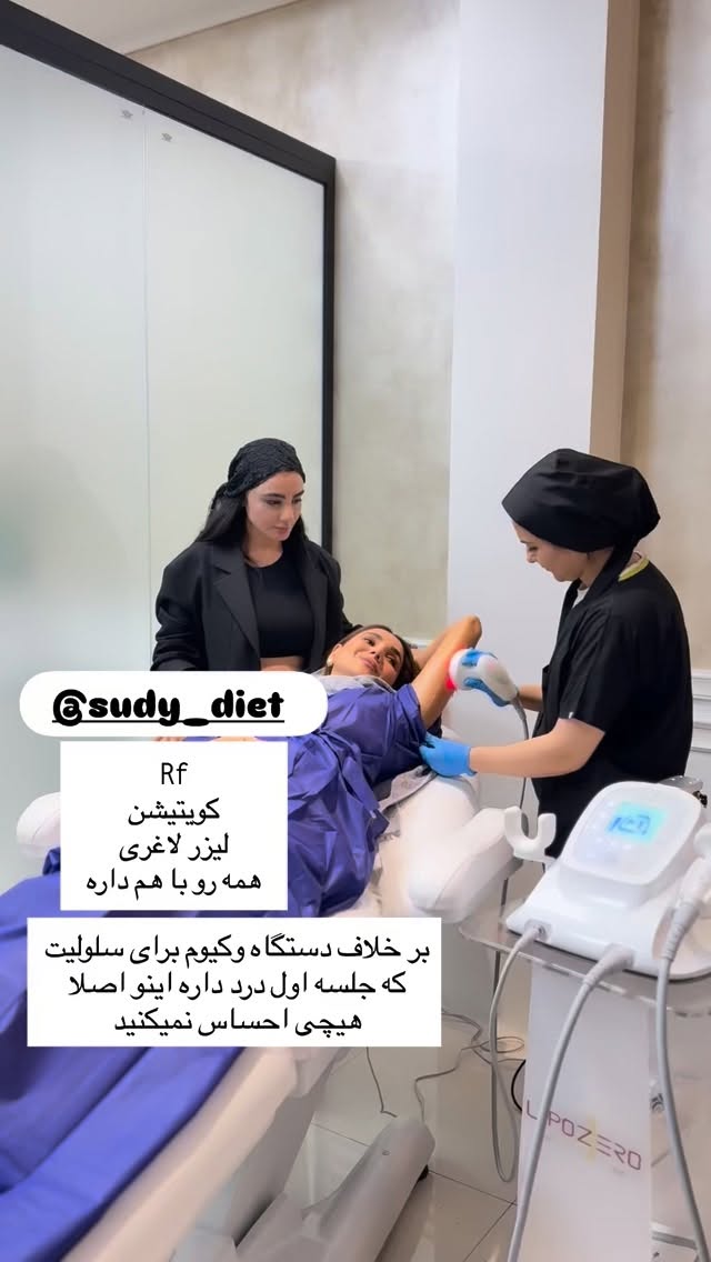  جدید ترین استوری اینستاگرام ساناز رستم پور