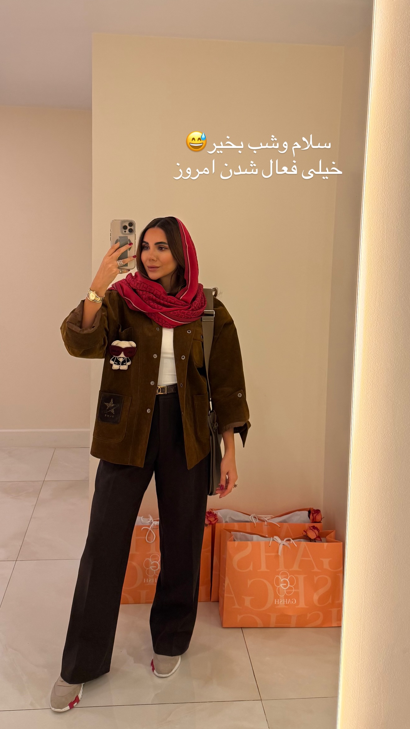  جدید ترین استوری اینستاگرام ساناز رستم پور