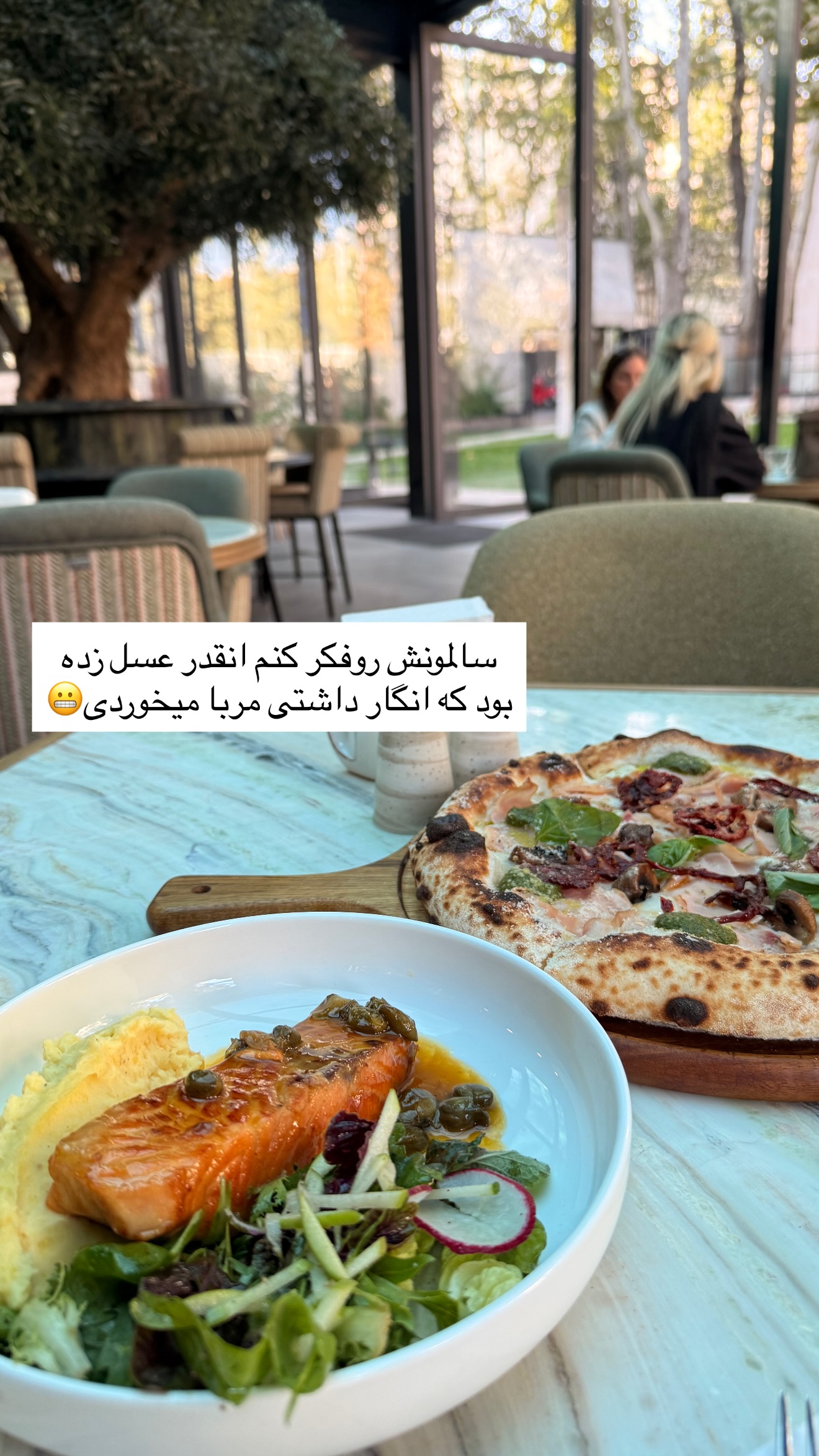  جدید ترین استوری اینستاگرام ساناز رستم پور