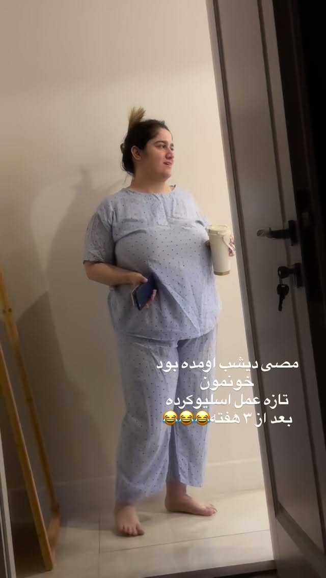  جدید ترین استوری اینستاگرام ساناز رستم پور
