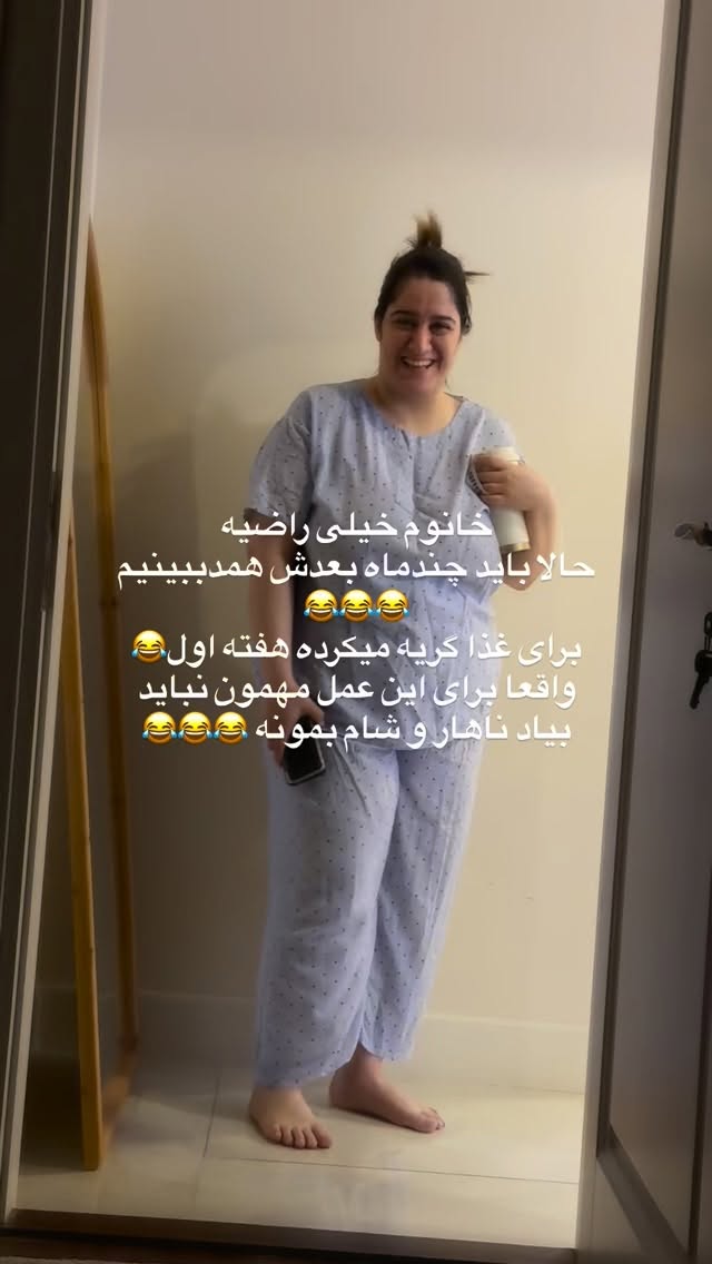  جدید ترین استوری اینستاگرام ساناز رستم پور