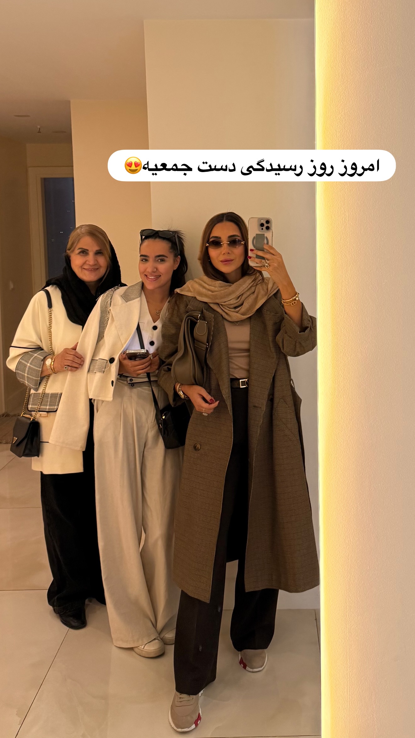  جدید ترین استوری اینستاگرام ساناز رستم پور