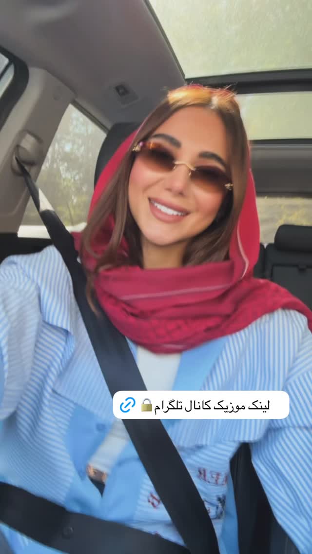  جدید ترین استوری اینستاگرام ساناز رستم پور
