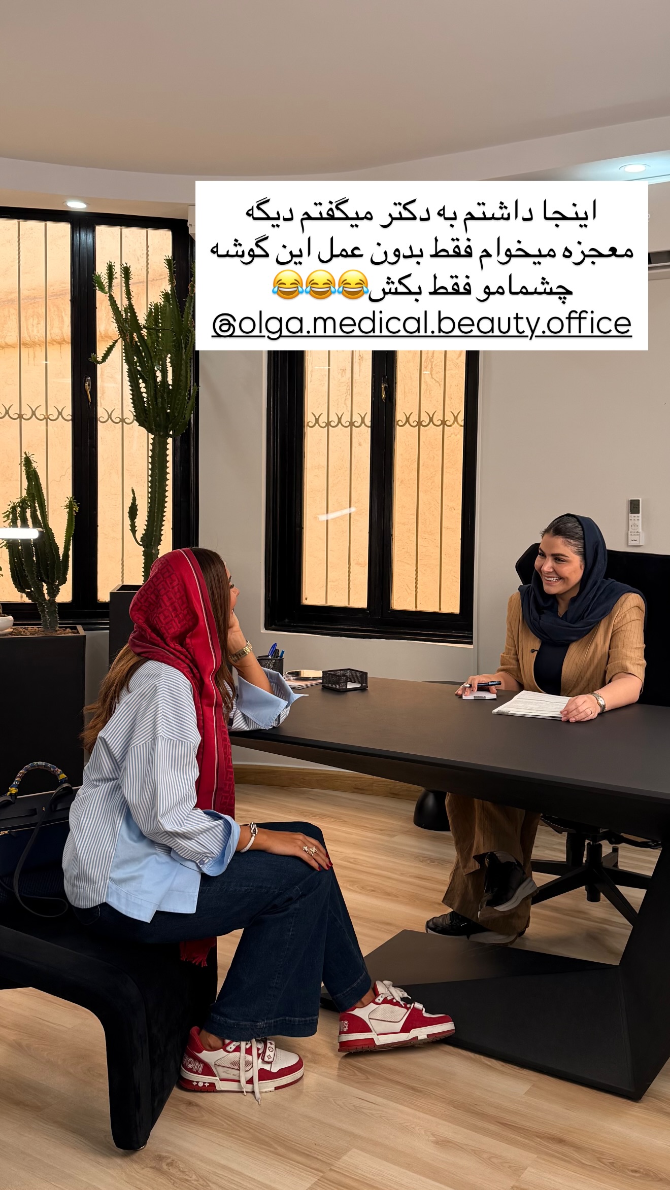  جدید ترین استوری اینستاگرام ساناز رستم پور