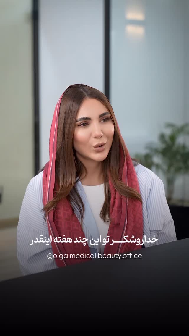  جدید ترین استوری اینستاگرام ساناز رستم پور