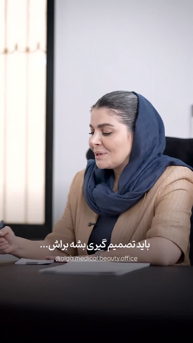  جدید ترین استوری اینستاگرام ساناز رستم پور