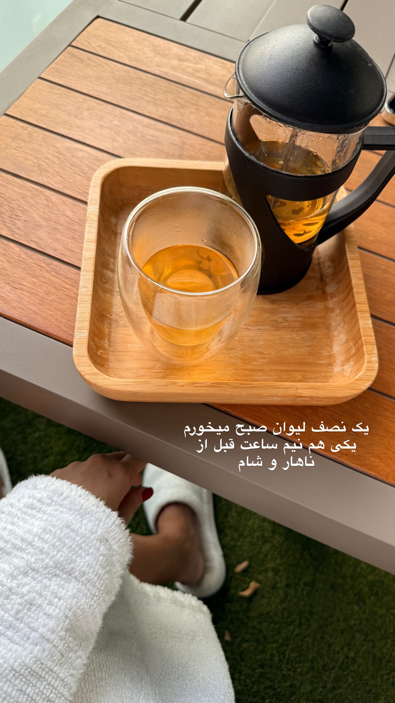  جدید ترین استوری اینستاگرام ساناز رستم پور