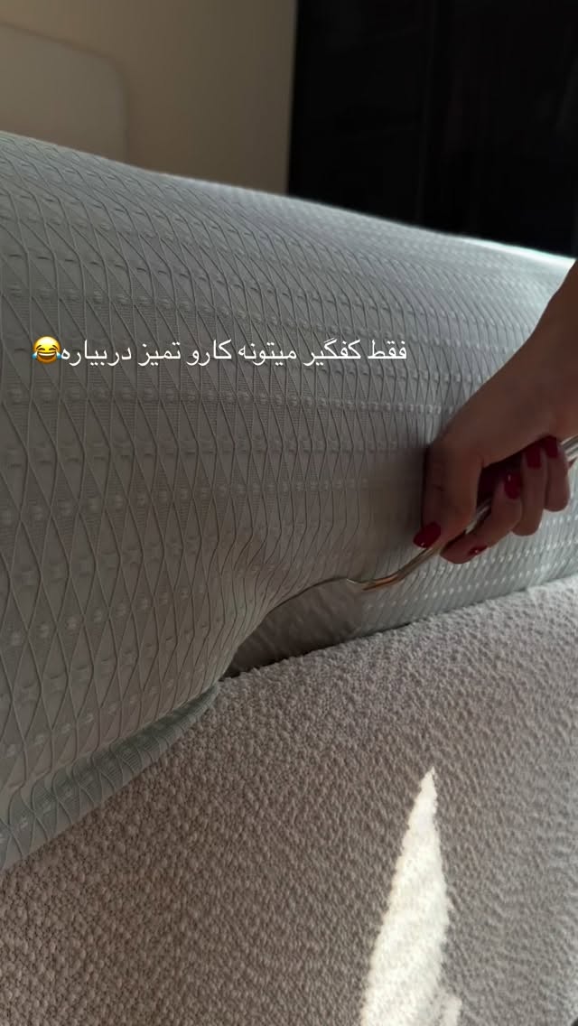  جدید ترین استوری اینستاگرام ساناز رستم پور