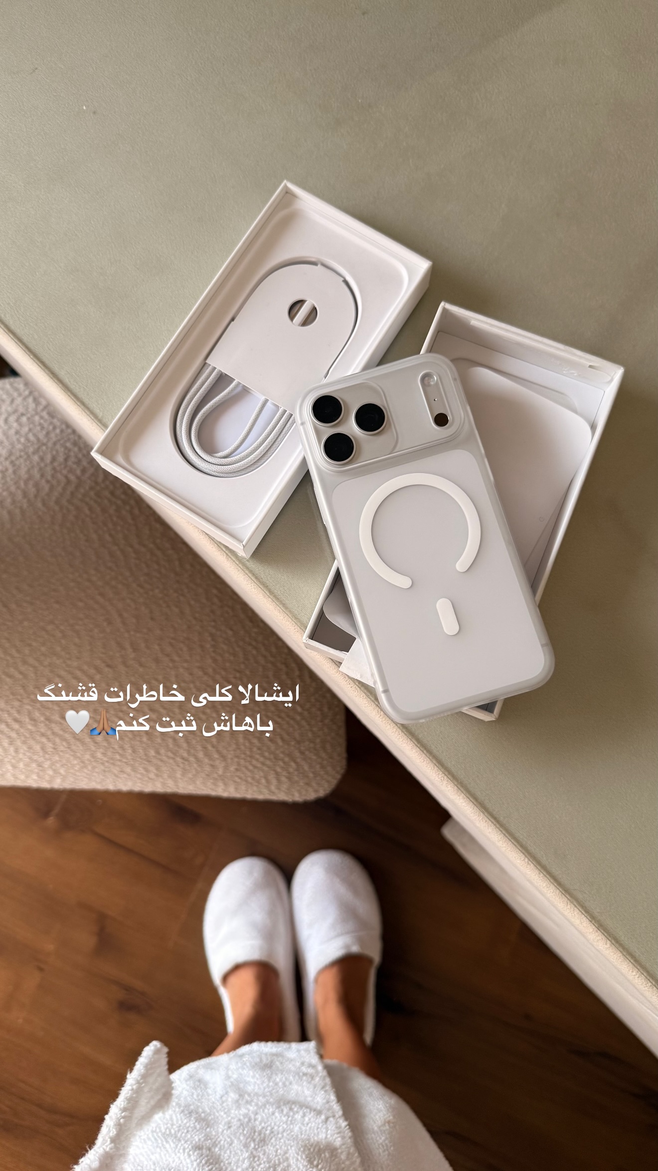  جدید ترین استوری اینستاگرام ساناز رستم پور
