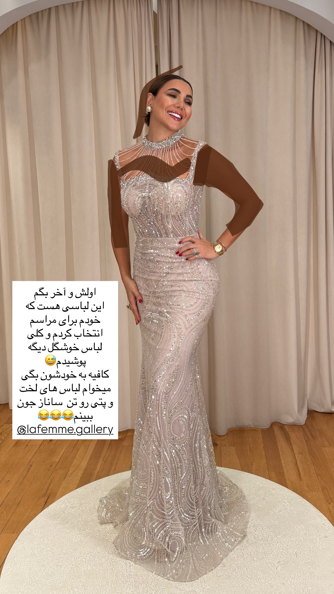  جدید ترین استوری اینستاگرام ساناز رستم پور