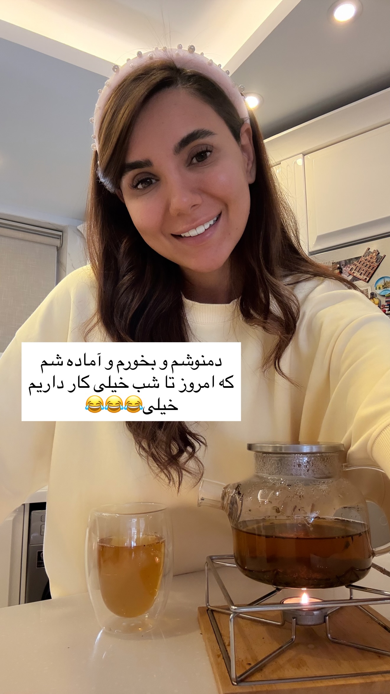  جدید ترین استوری اینستاگرام ساناز رستم پور