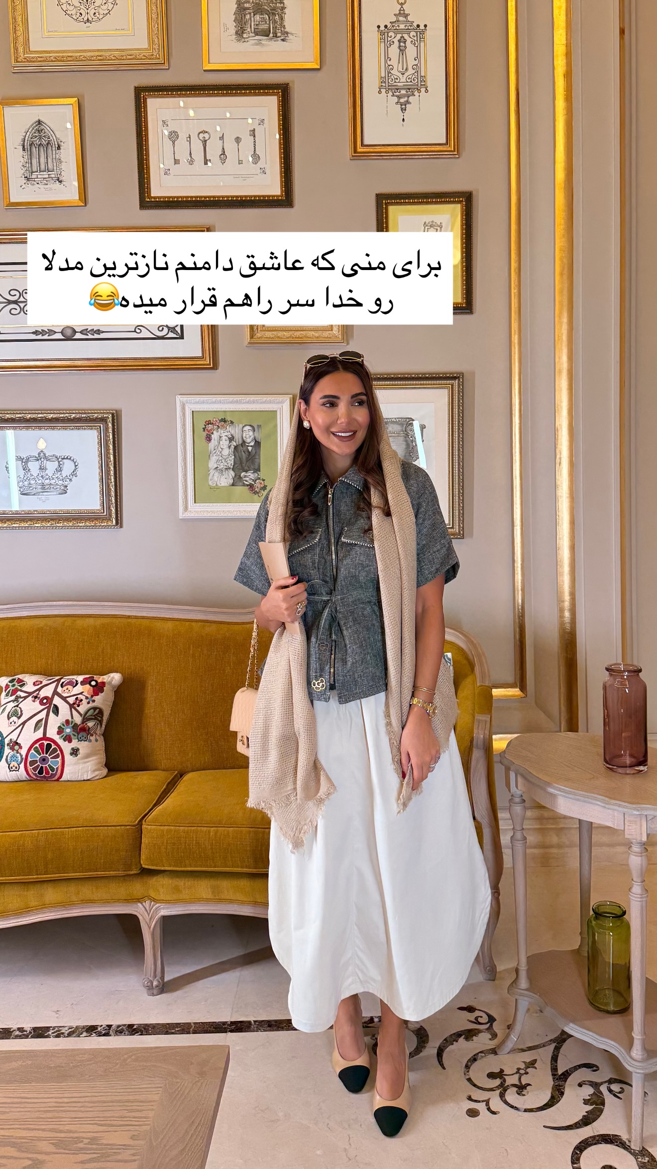  جدید ترین استوری اینستاگرام ساناز رستم پور