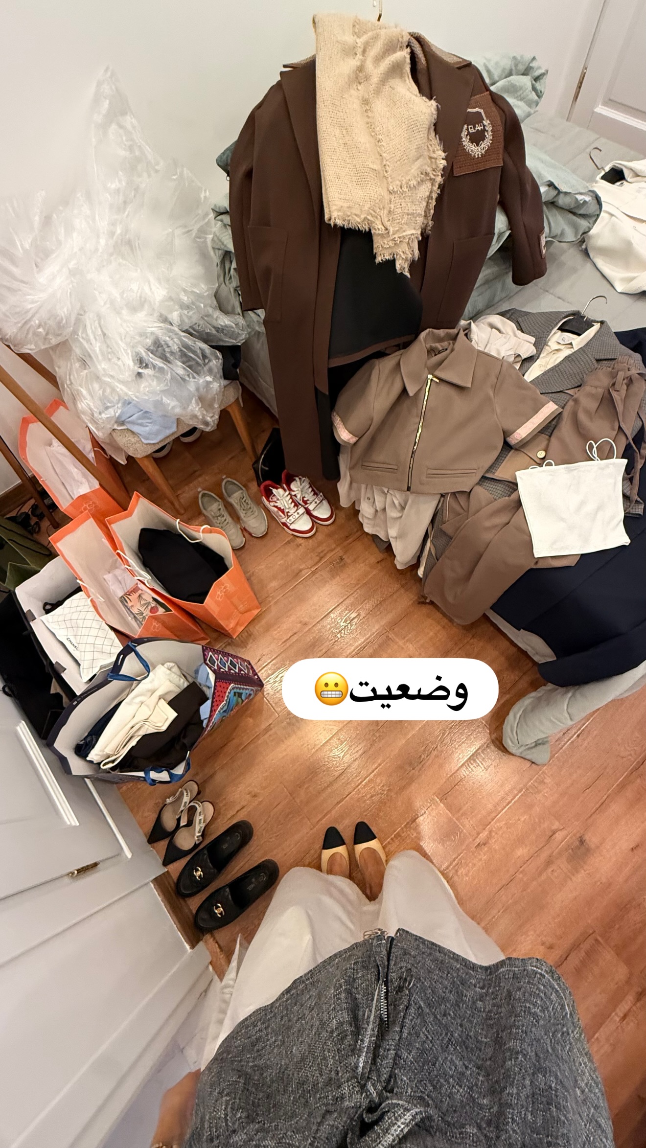  جدید ترین استوری اینستاگرام ساناز رستم پور
