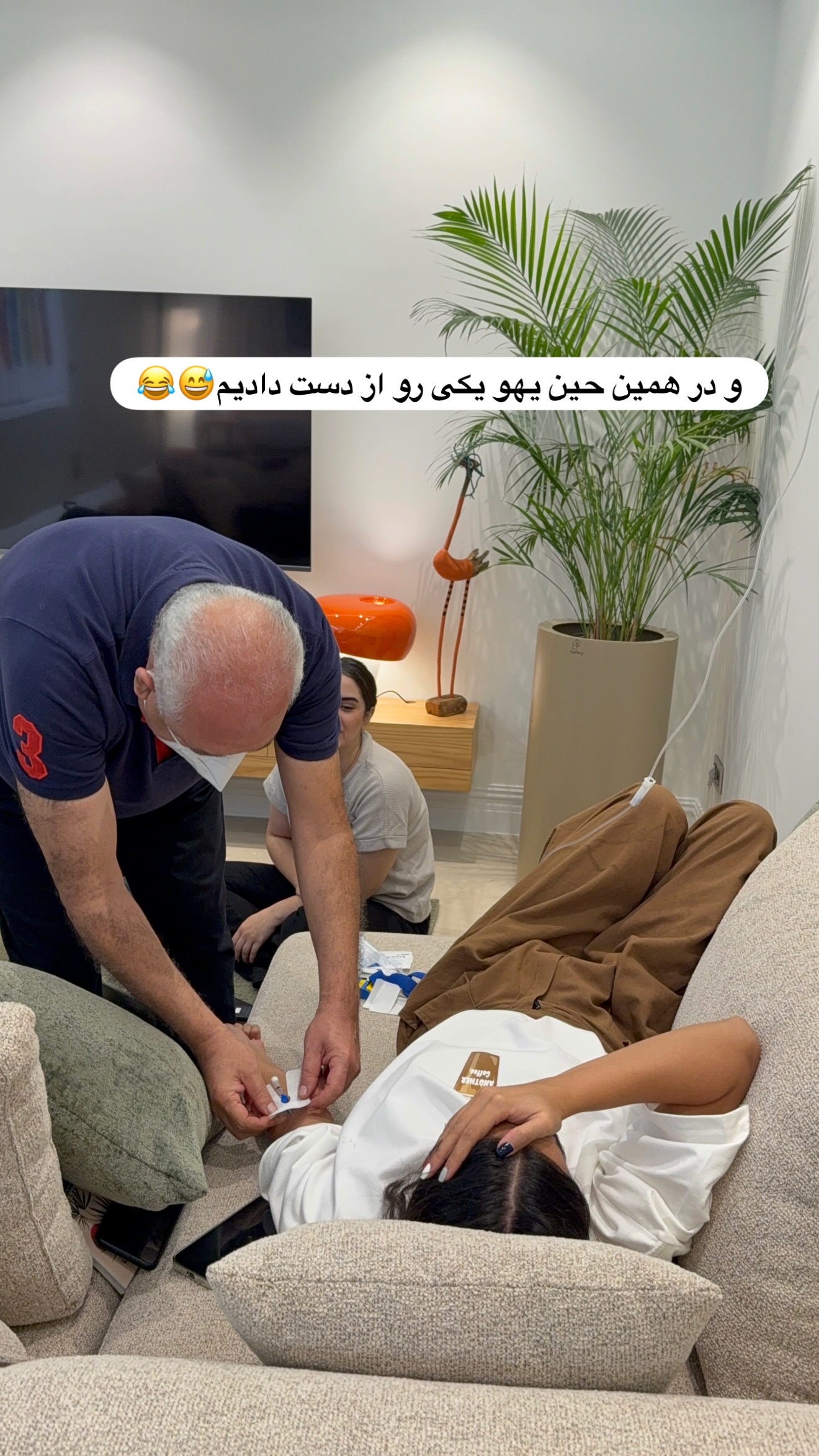  جدید ترین استوری اینستاگرام ساناز رستم پور