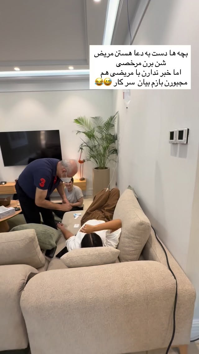  جدید ترین استوری اینستاگرام ساناز رستم پور