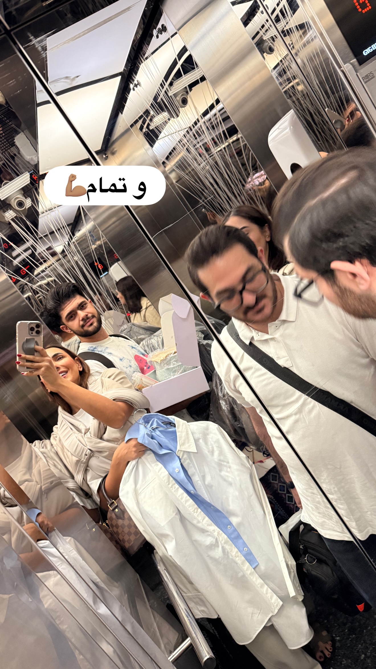  جدید ترین استوری اینستاگرام ساناز رستم پور