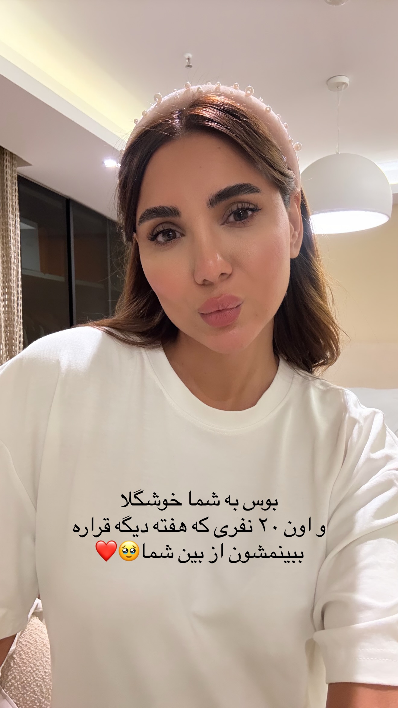  جدید ترین استوری اینستاگرام ساناز رستم پور
