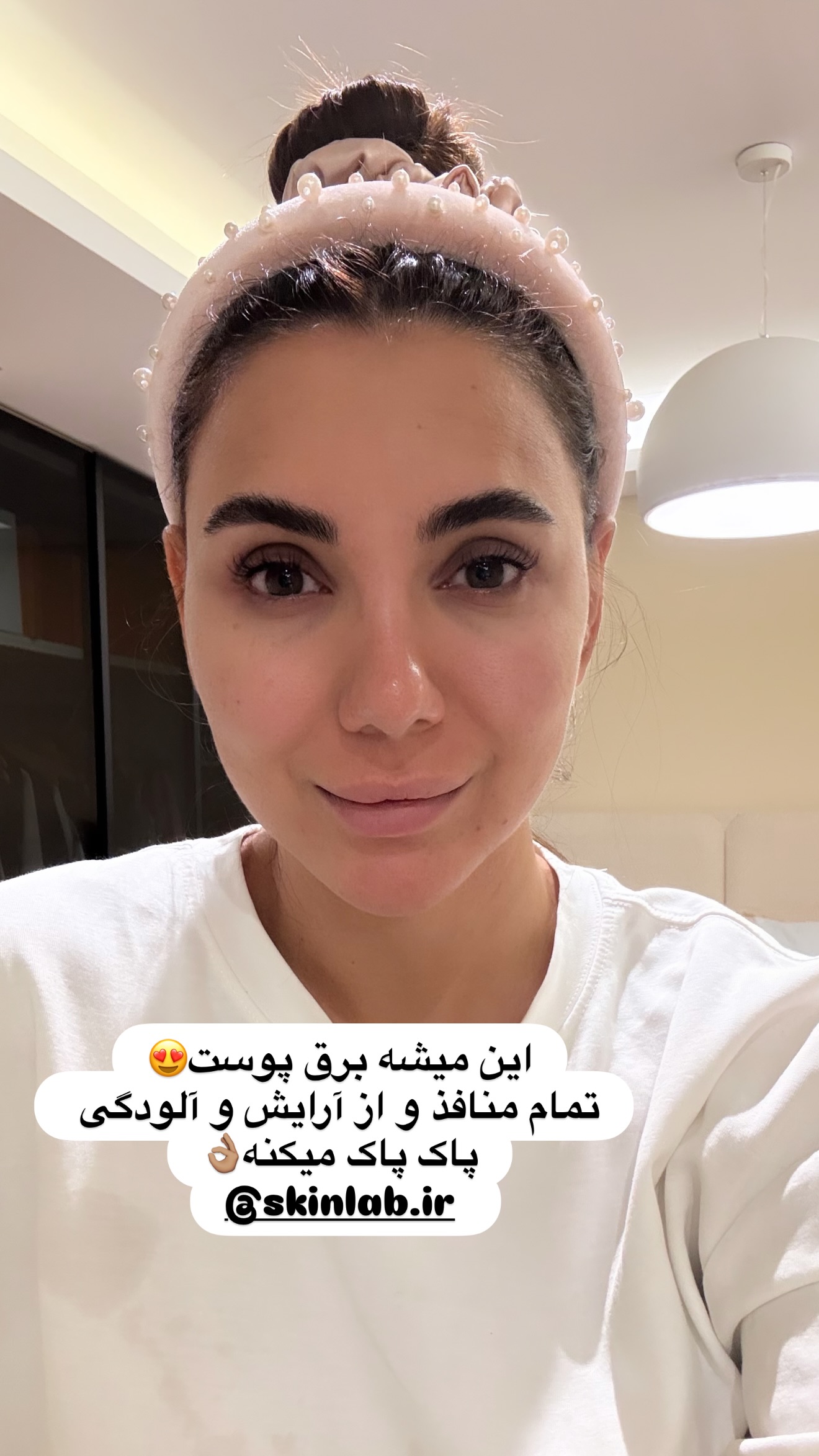  جدید ترین استوری اینستاگرام ساناز رستم پور