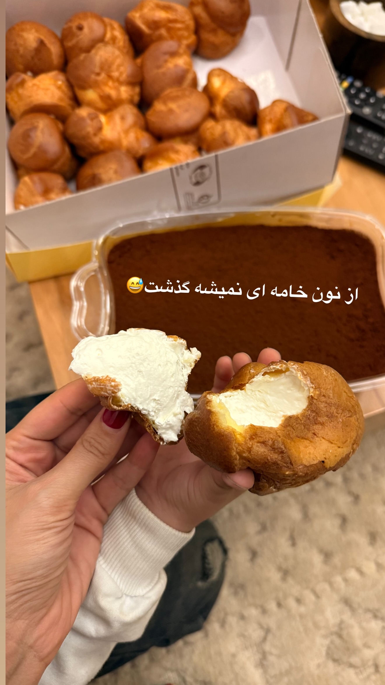  جدید ترین استوری اینستاگرام ساناز رستم پور