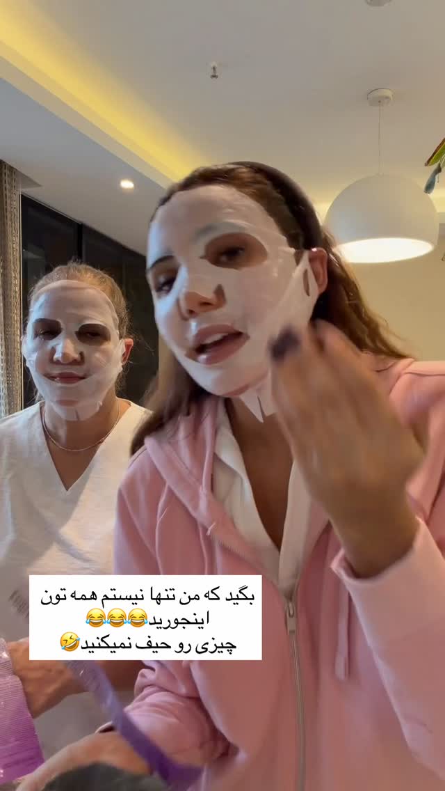  جدید ترین استوری اینستاگرام ساناز رستم پور