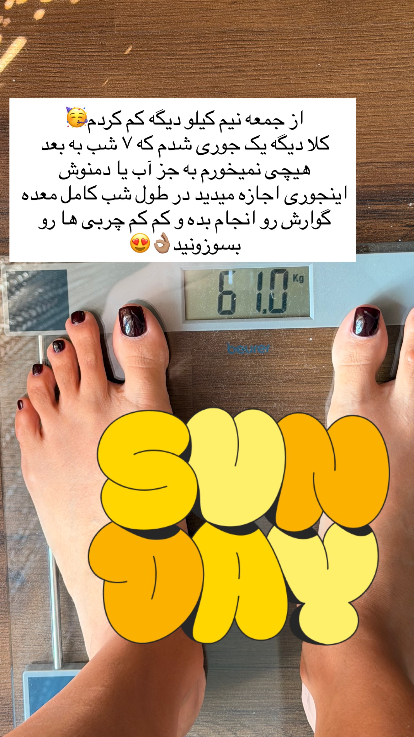  جدید ترین استوری اینستاگرام ساناز رستم پور