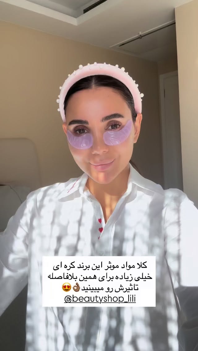  جدید ترین استوری اینستاگرام ساناز رستم پور
