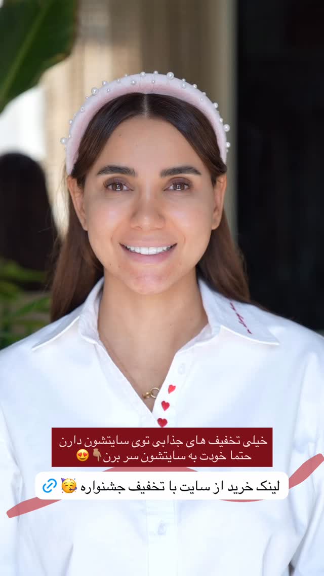  جدید ترین استوری اینستاگرام ساناز رستم پور