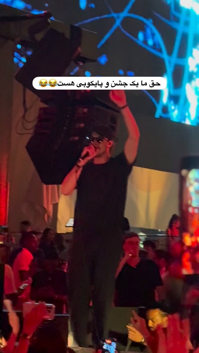  جدید ترین استوری اینستاگرام ساناز رستم پور