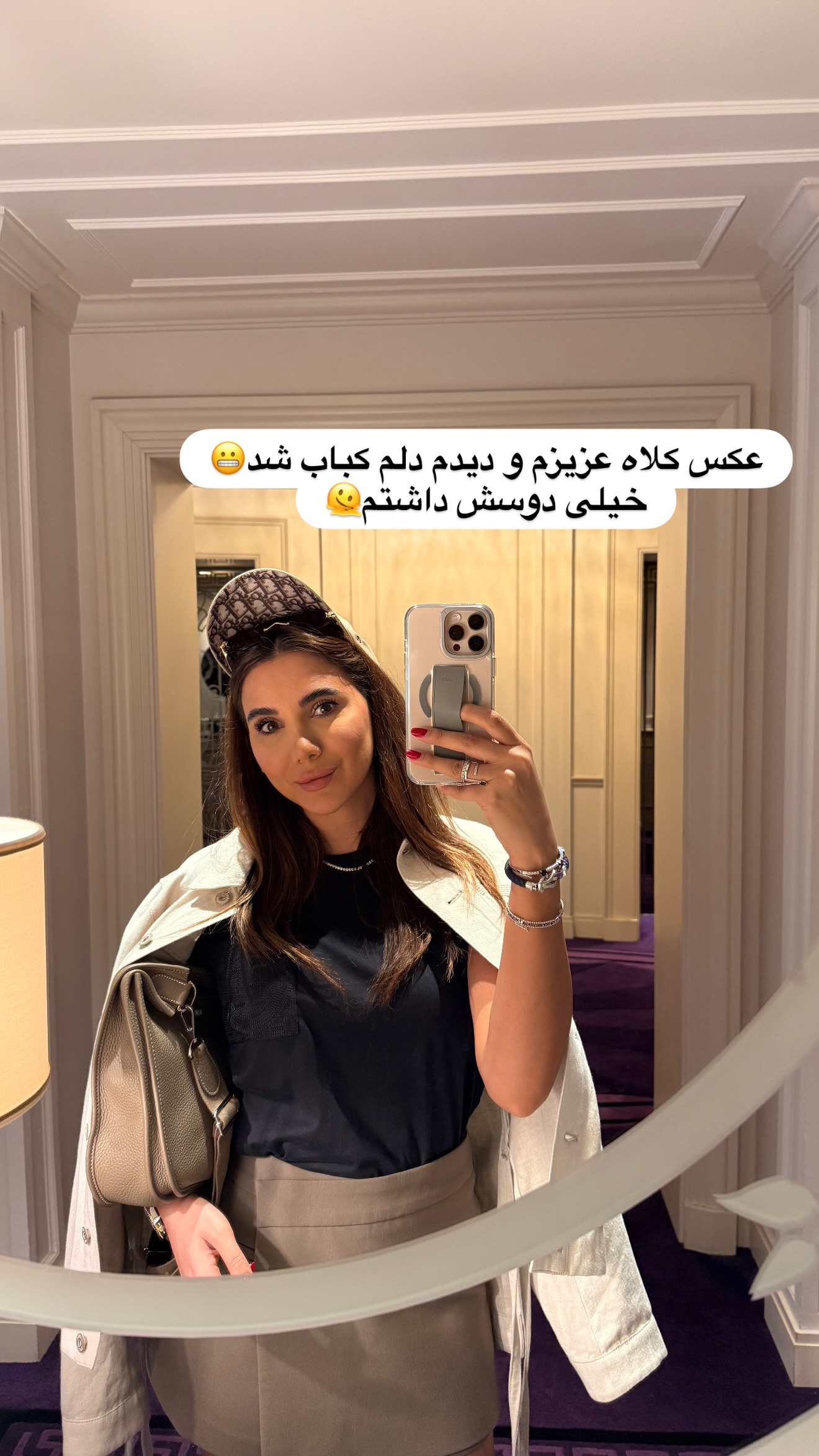  جدید ترین استوری اینستاگرام ساناز رستم پور