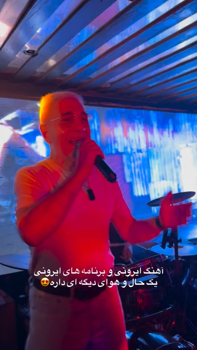  جدید ترین استوری اینستاگرام ساناز رستم پور