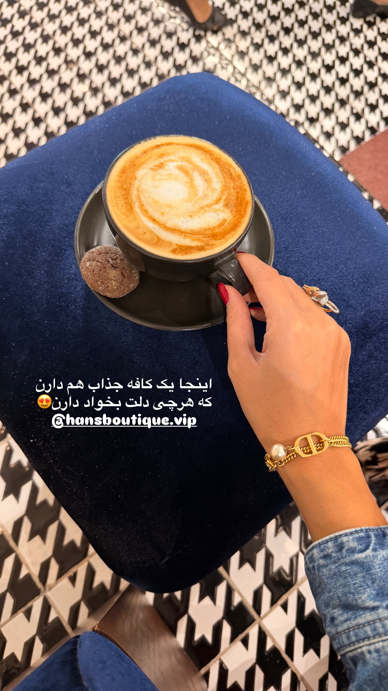  جدید ترین استوری اینستاگرام ساناز رستم پور