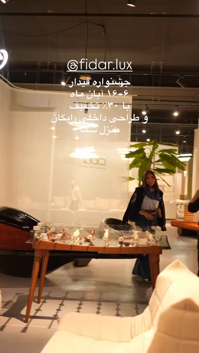  جدید ترین استوری اینستاگرام ساناز رستم پور