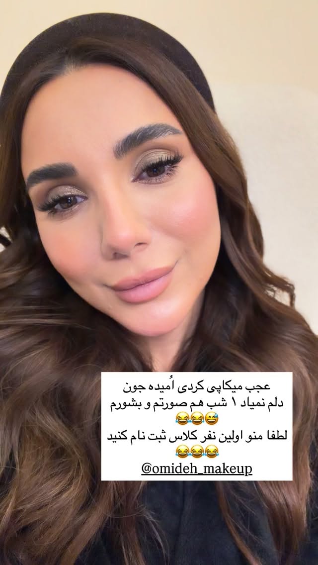  جدید ترین استوری اینستاگرام ساناز رستم پور