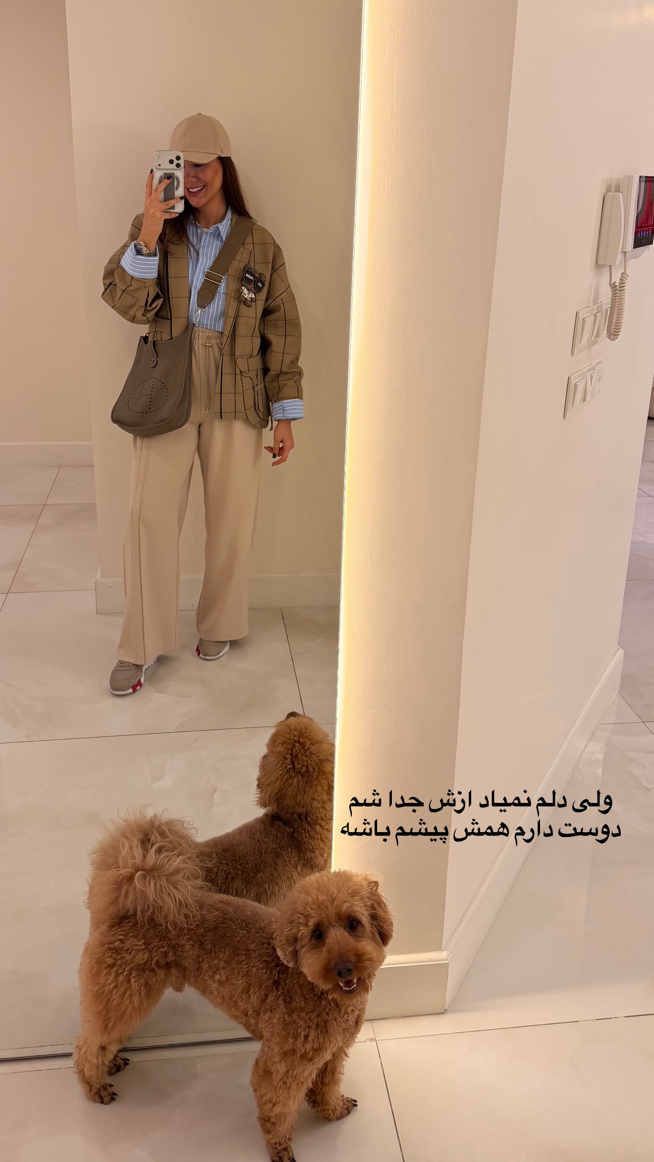  جدید ترین استوری اینستاگرام ساناز رستم پور