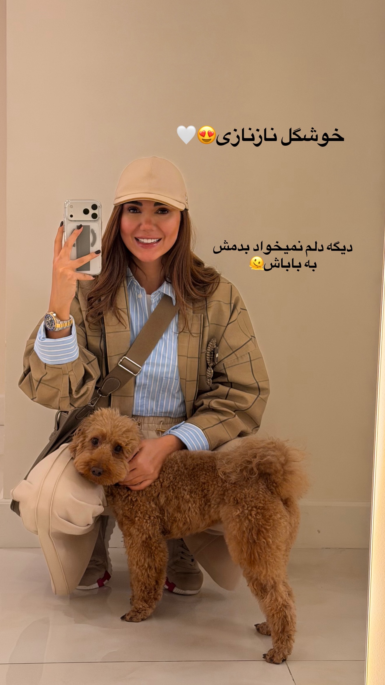  جدید ترین استوری اینستاگرام ساناز رستم پور