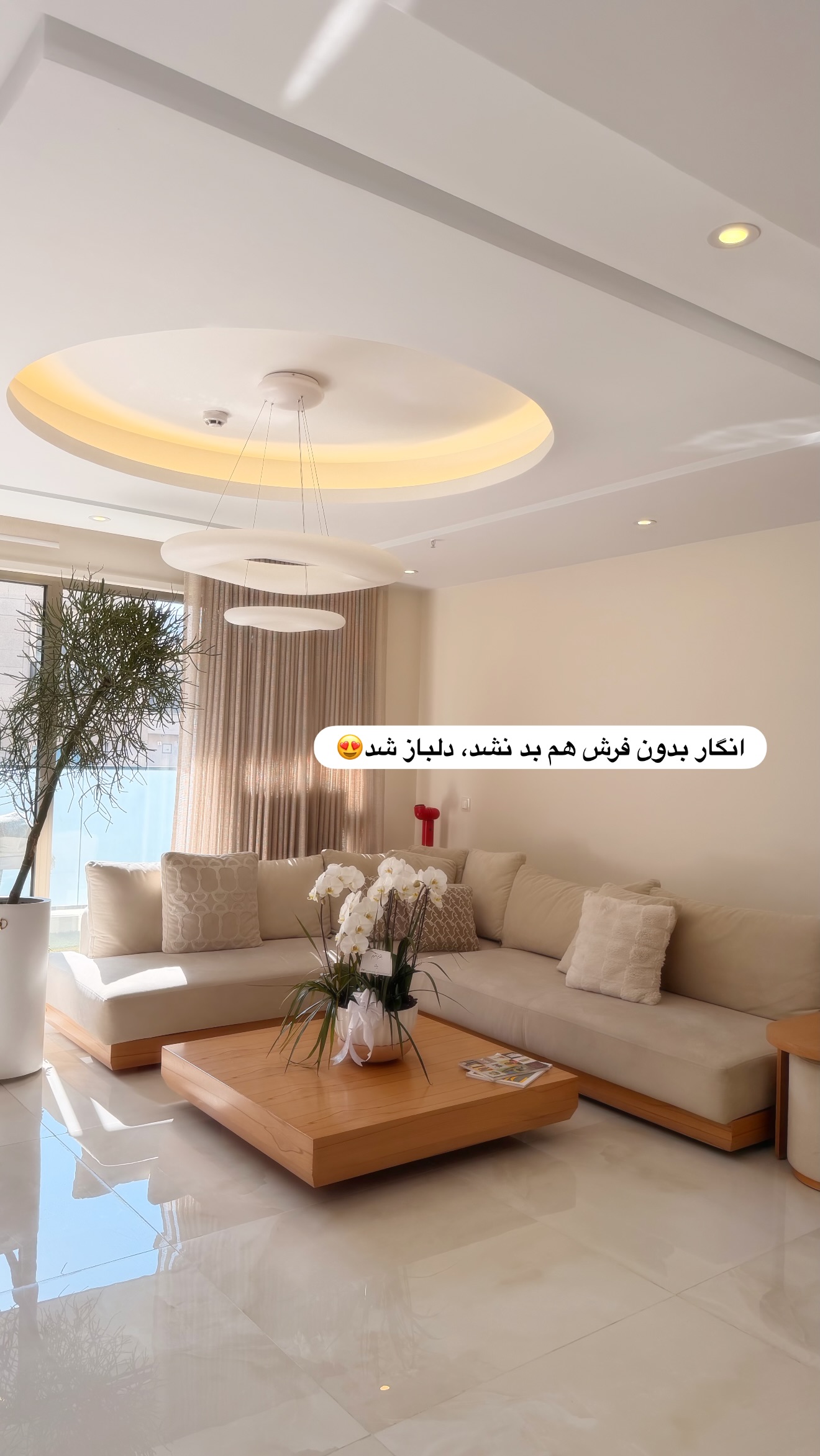  جدید ترین استوری اینستاگرام ساناز رستم پور