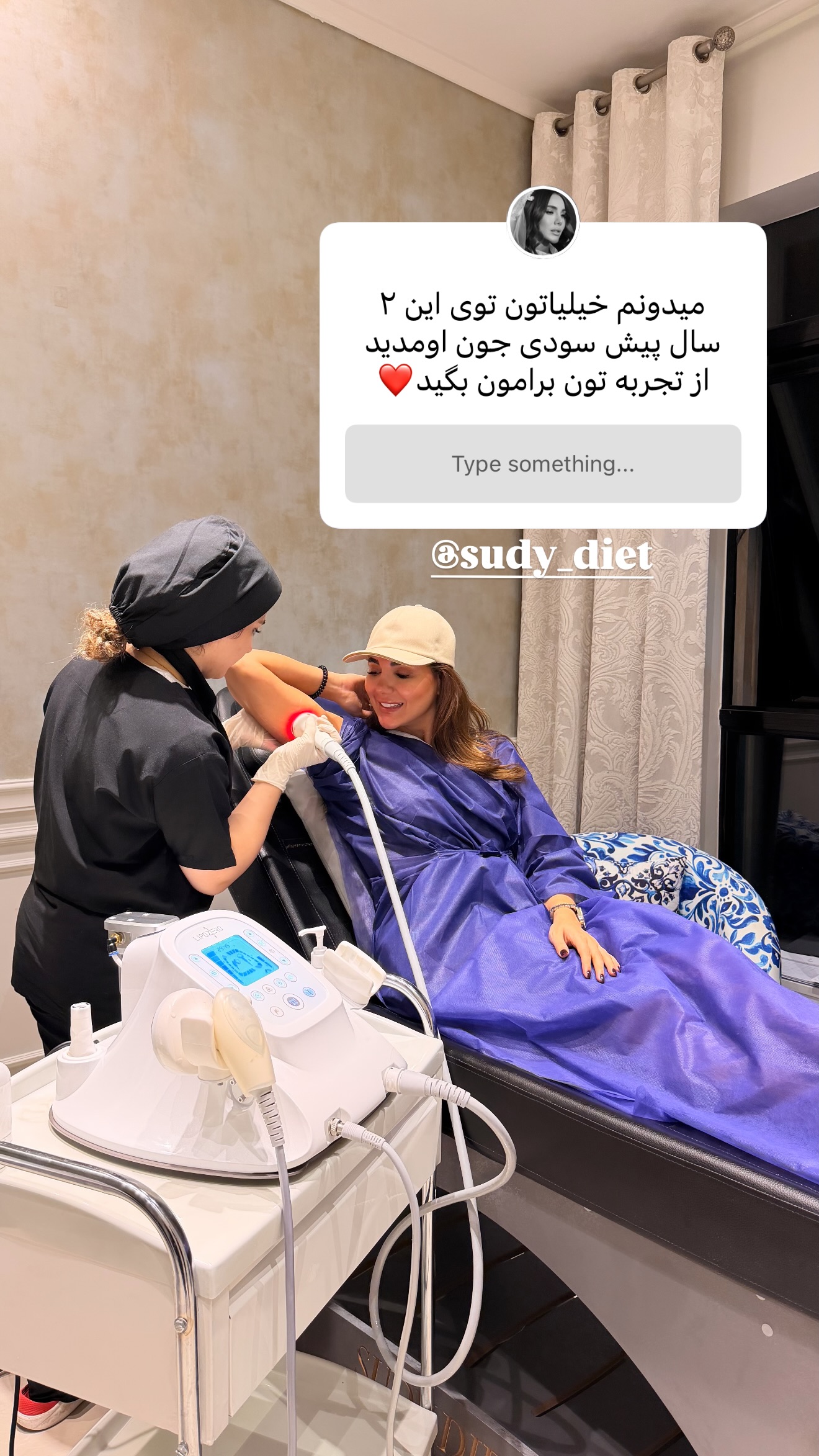  جدید ترین استوری اینستاگرام ساناز رستم پور